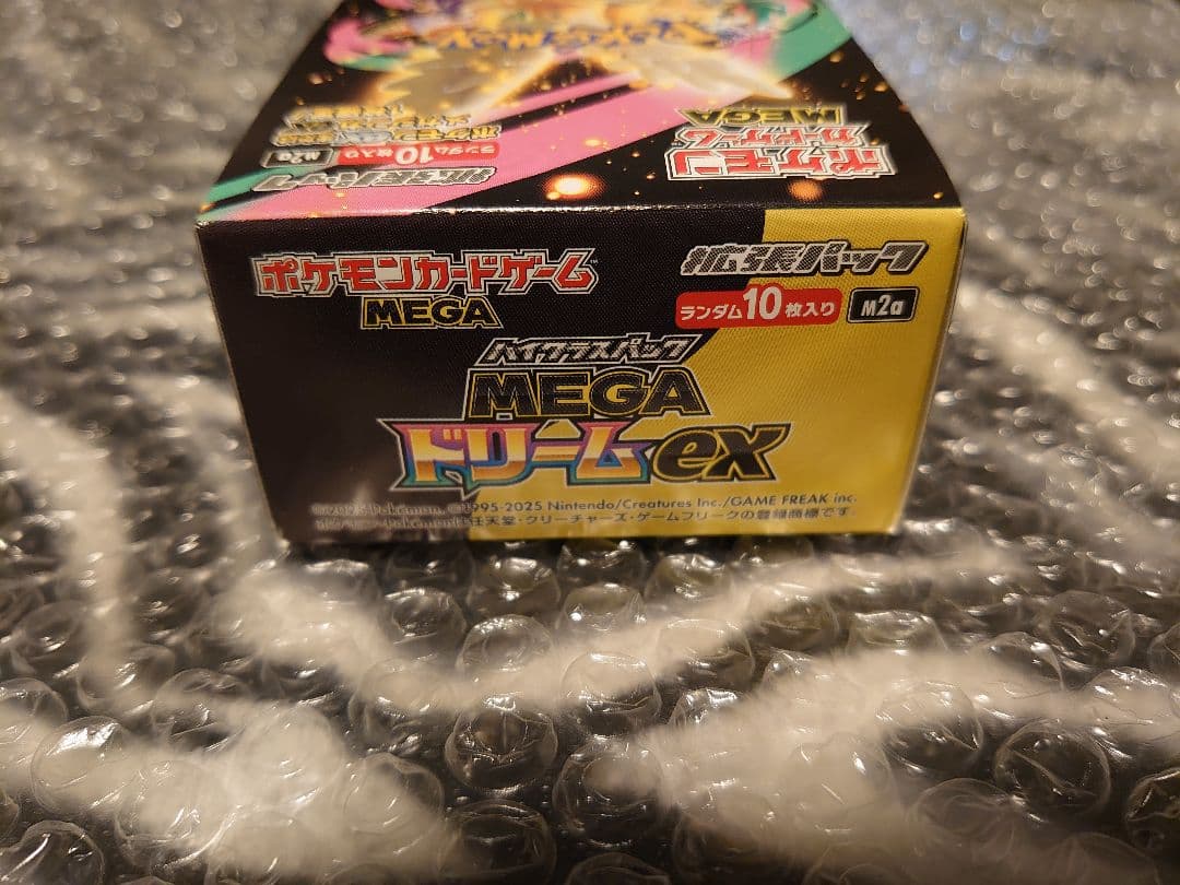 【シュリンクなし】ポケモンカードゲーム MEGA ドリームex 1box