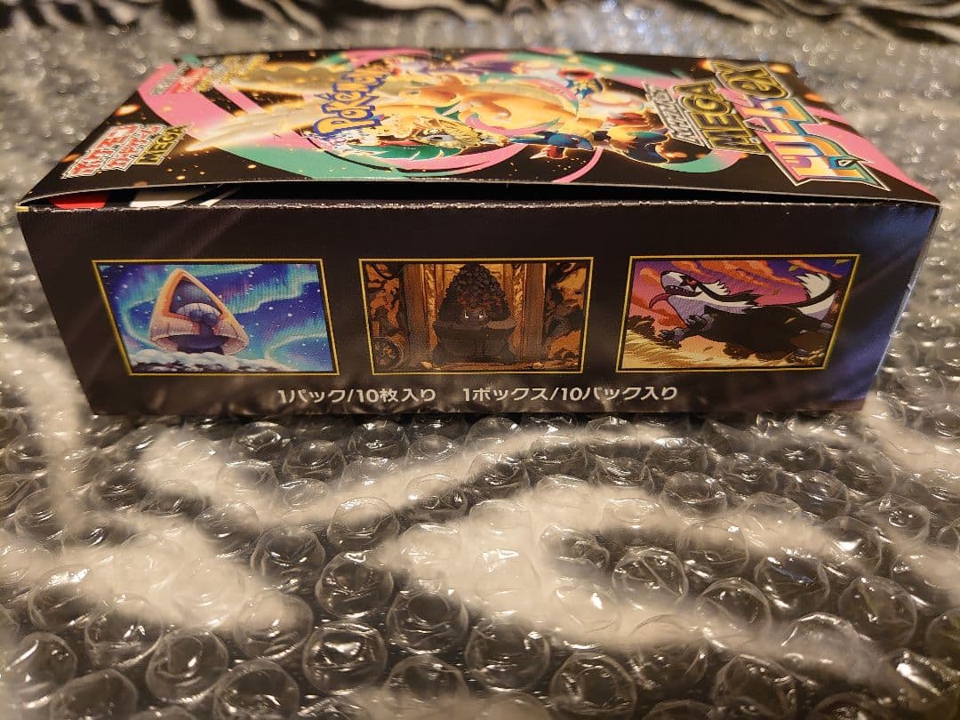 【シュリンクなし】ポケモンカードゲーム MEGA ドリームex 1box