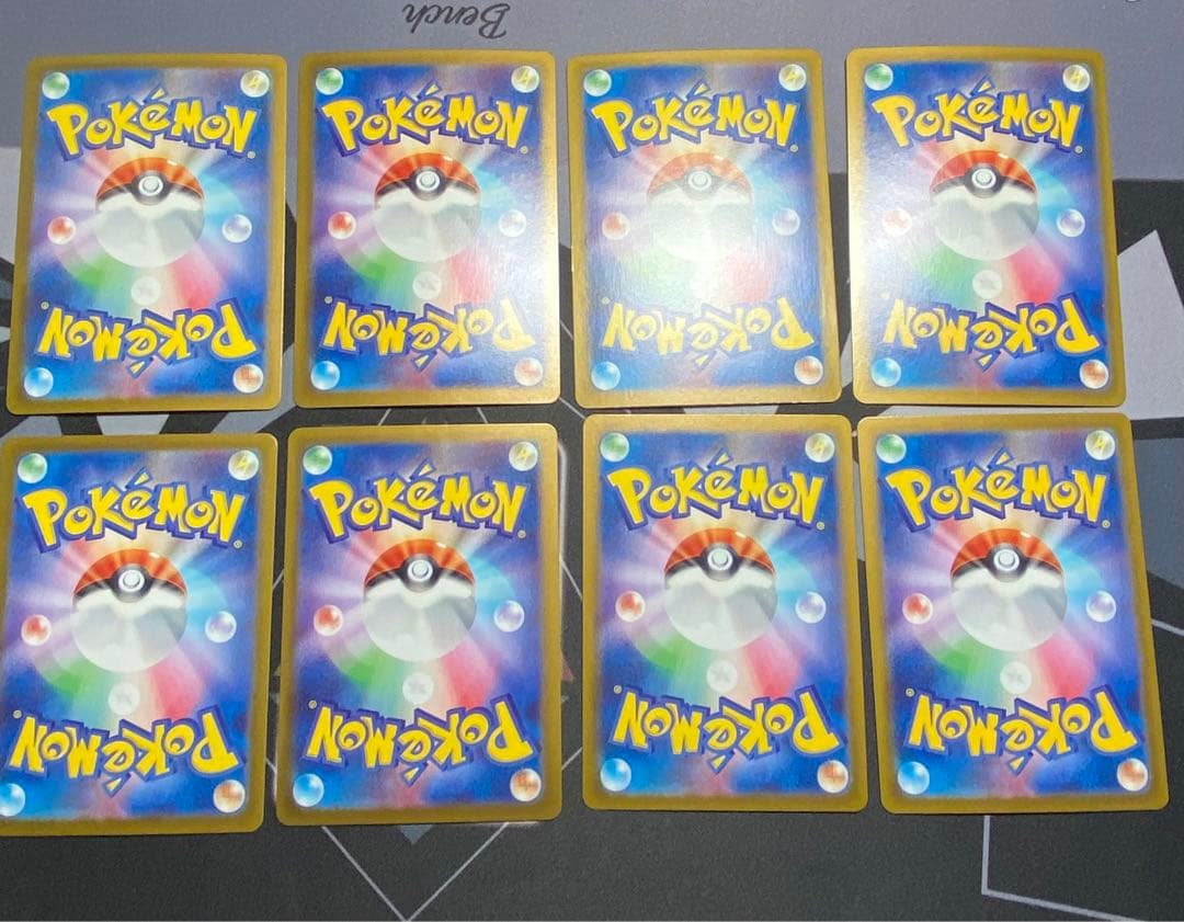 ゾロアークex ur 4枚　ゾロアar 4枚