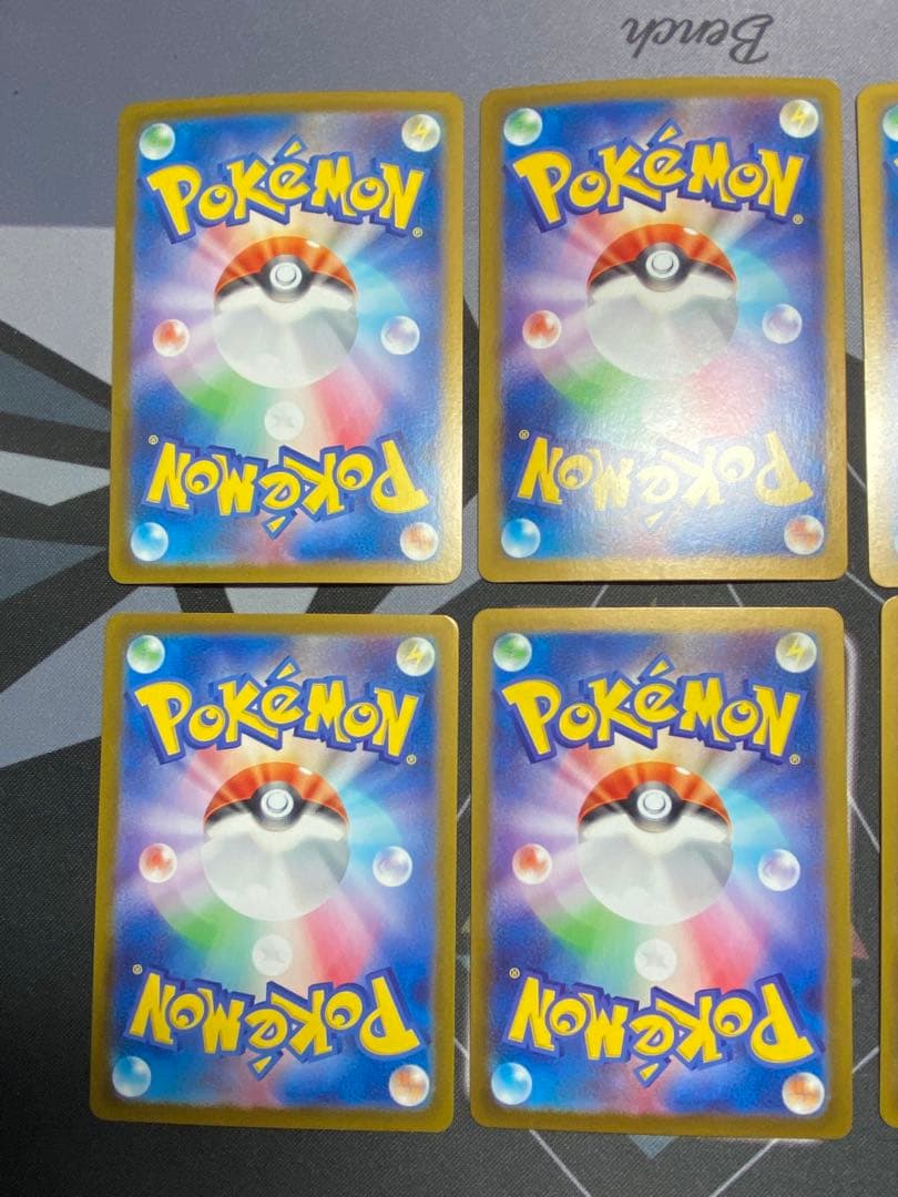 ゾロアークex ur 4枚　ゾロアar 4枚