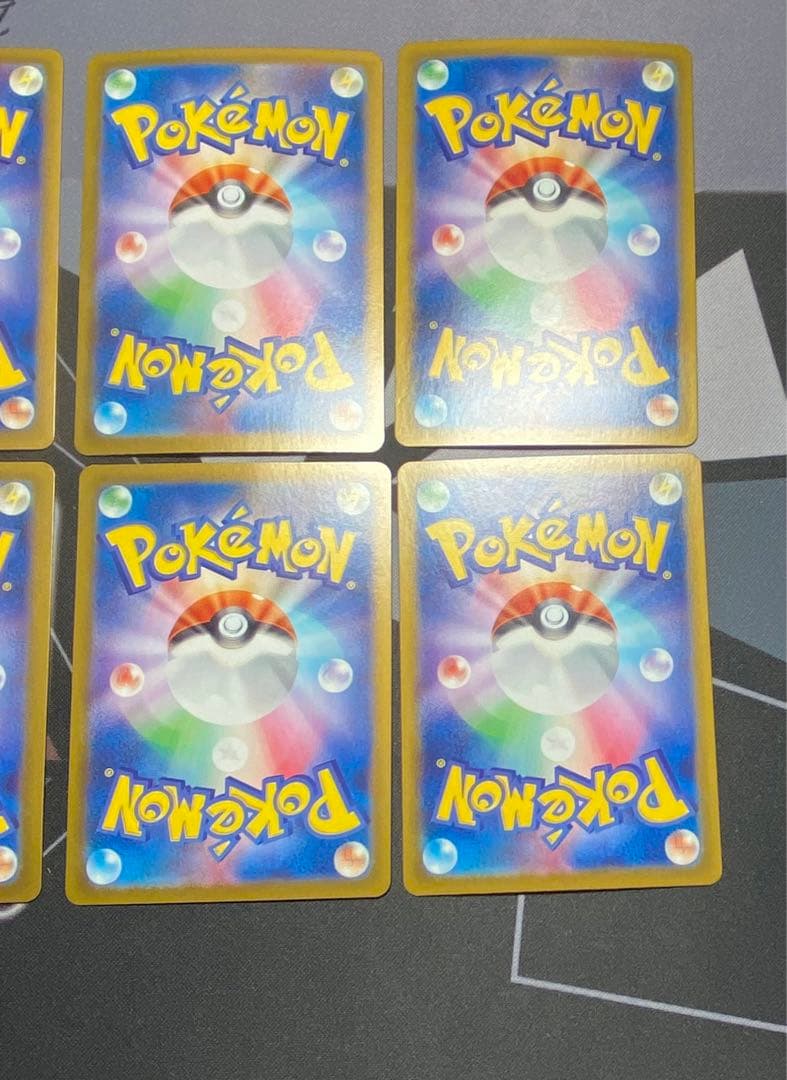 ゾロアークex ur 4枚　ゾロアar 4枚