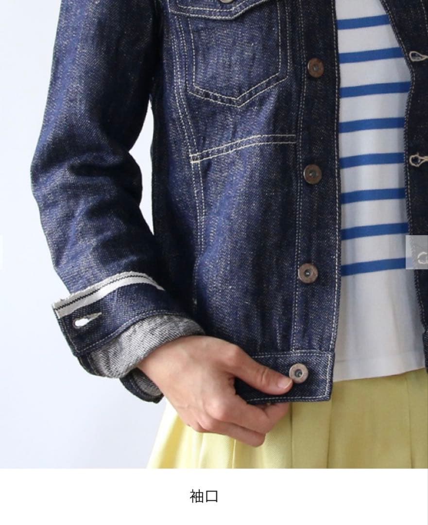 Vlas Blomme リネンデニムジャケット