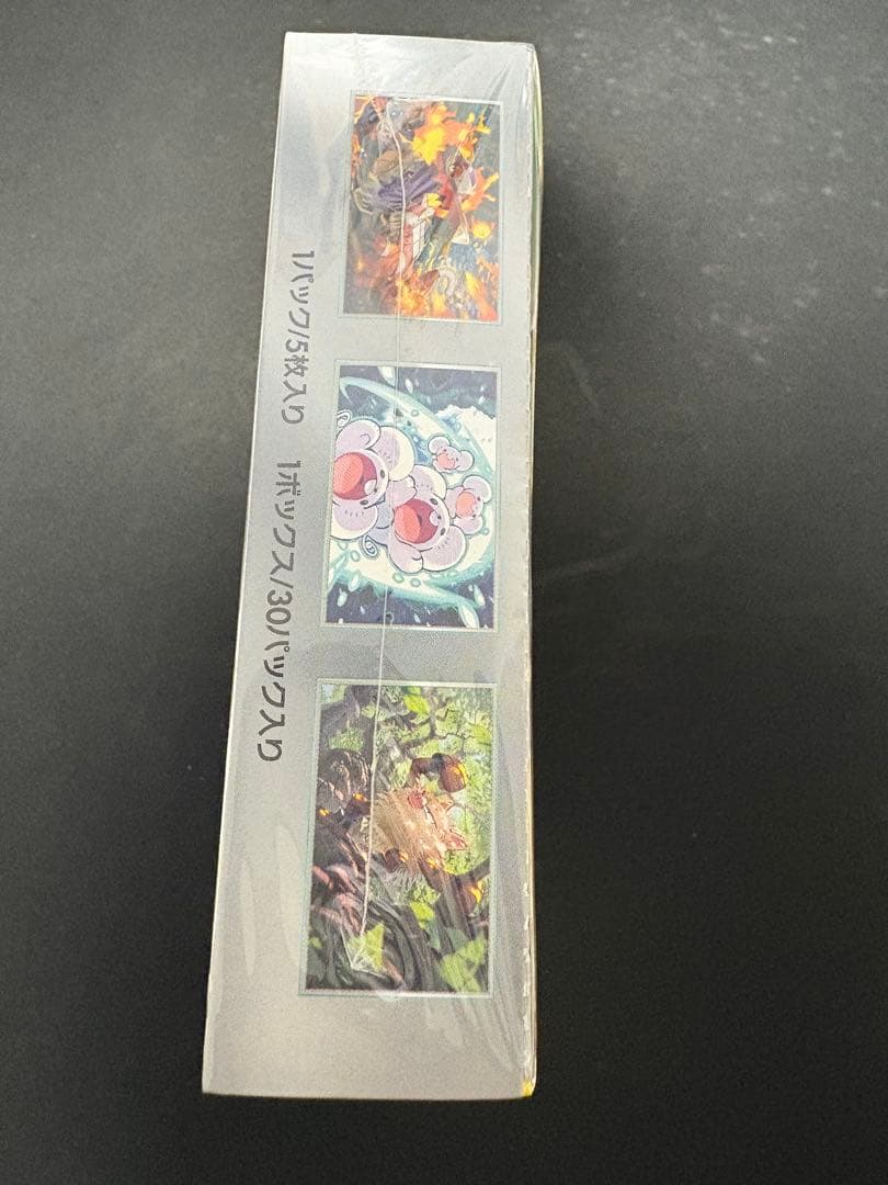 ポケモンカードゲーム　 超電プレイカー　シュリンク付き