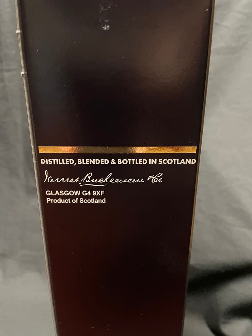 ロイヤルハウスホールド　 Household