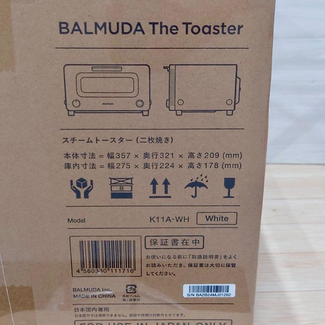 BALMUDA The Toaster ホワイト K11A
