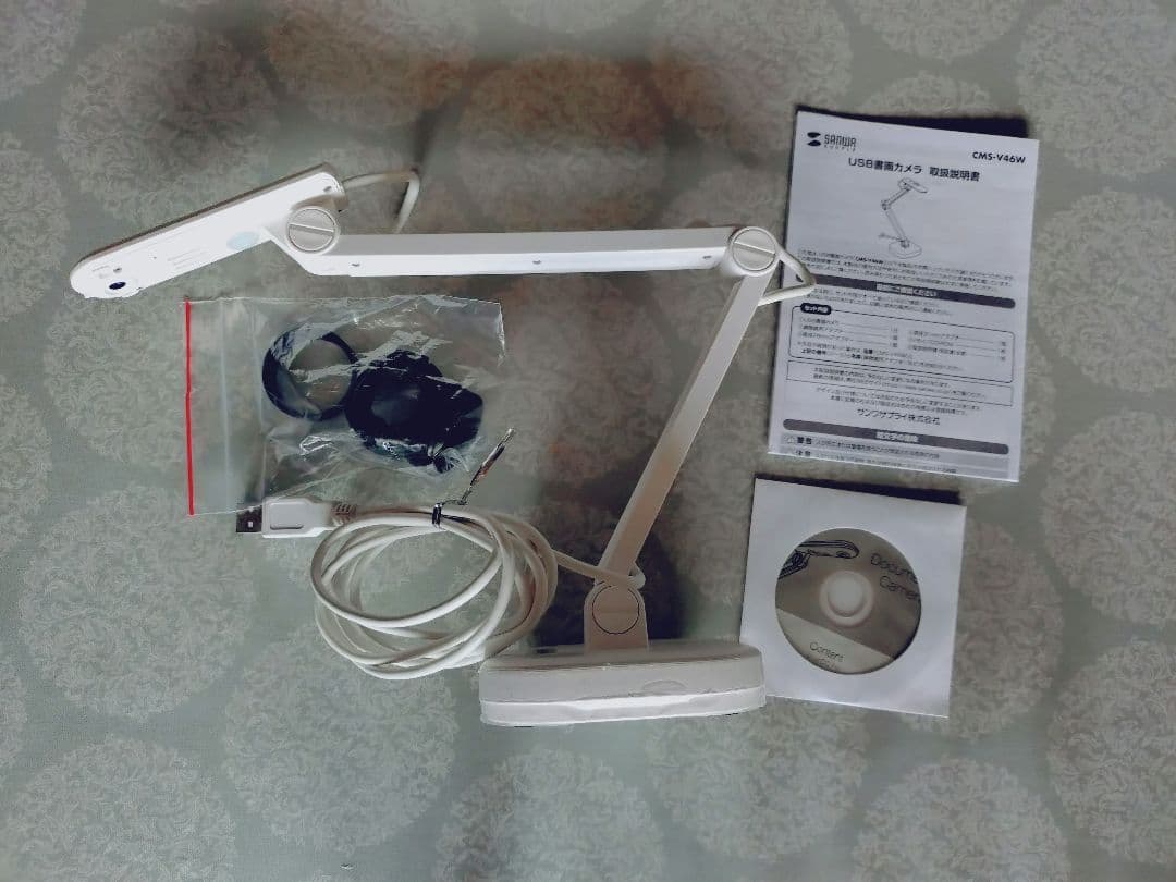 サンワサプライ USB書画カメラ CMS-V46W