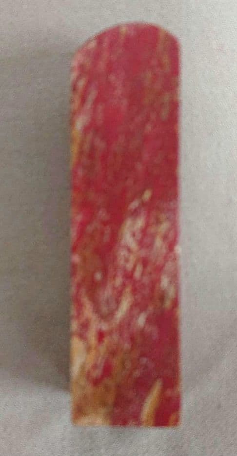 鶏血石　印材赤と金のマーブル模様 約7cm