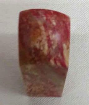 鶏血石　印材赤と金のマーブル模様 約7cm