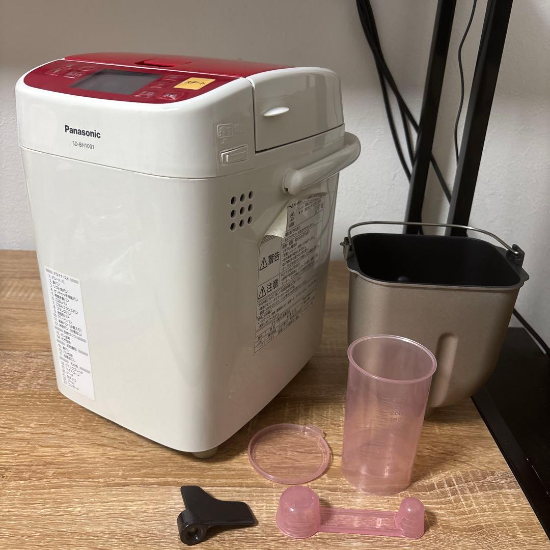 Panasonic SD-BH1001 レッド　2017年式　一度のみ使用　最安