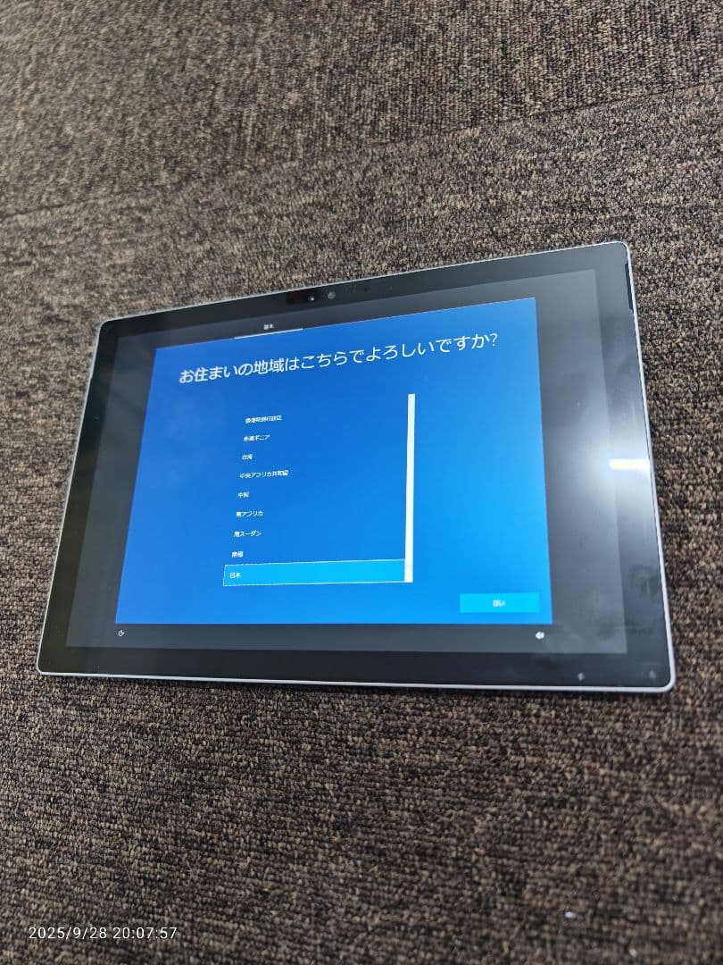 Microsoft Surface Pro 4 本体