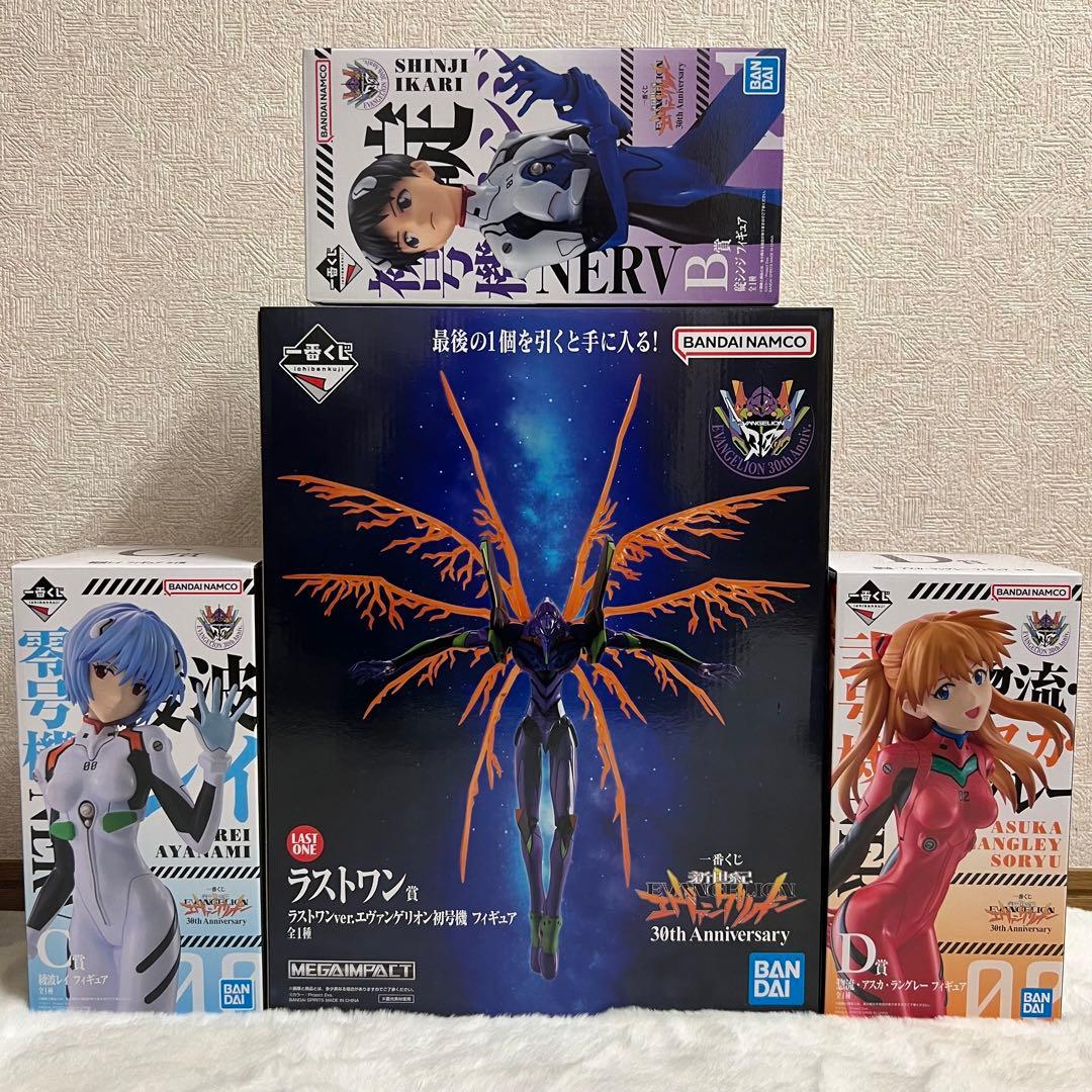一番くじ　新世紀エヴァンゲリオン30th Anniversary セット販売