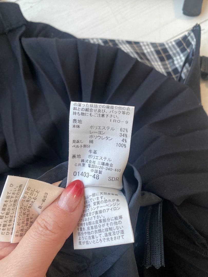 美品 バーバリーブルーレーベル プリーツキュロット 黒 38