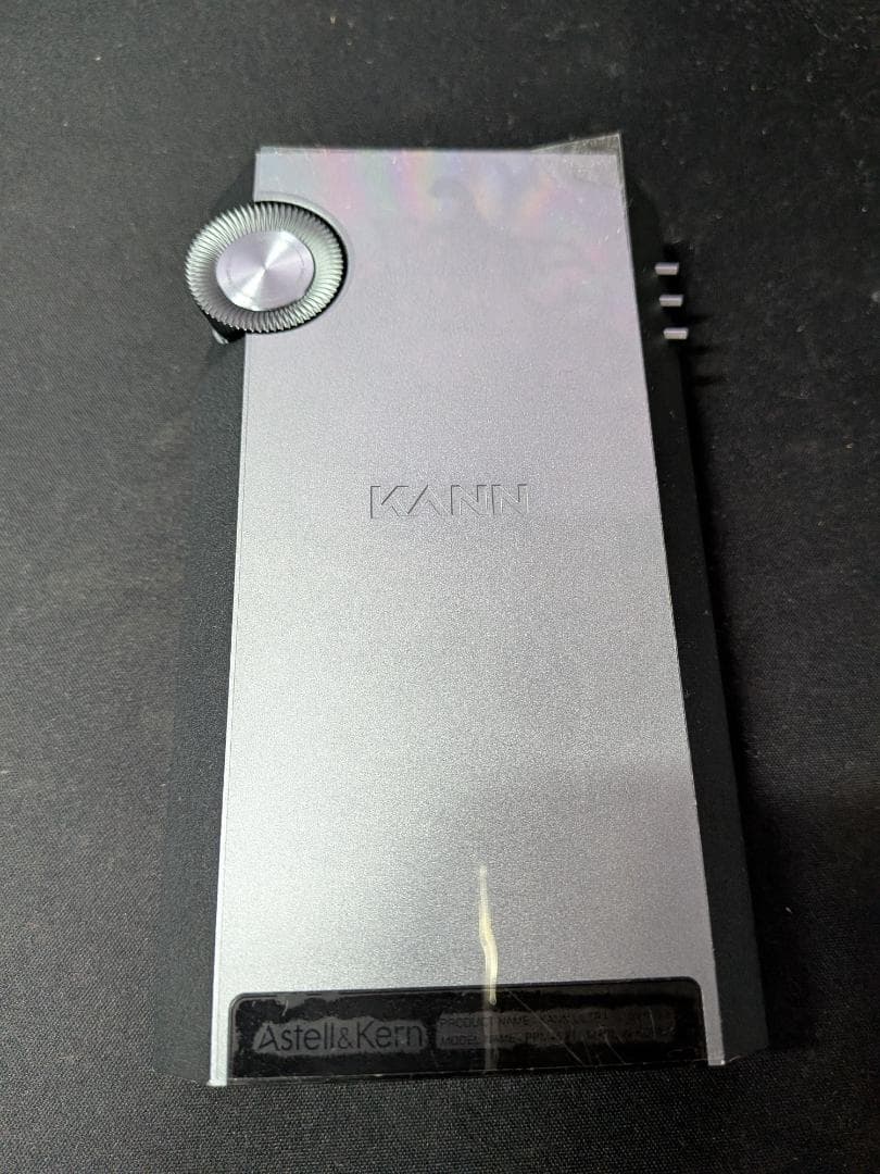Astell&Kern KANN ULTRA 本体