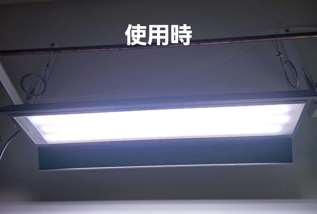 chihiros wrgbII 60cm 吊り下げ器具 シェード付き