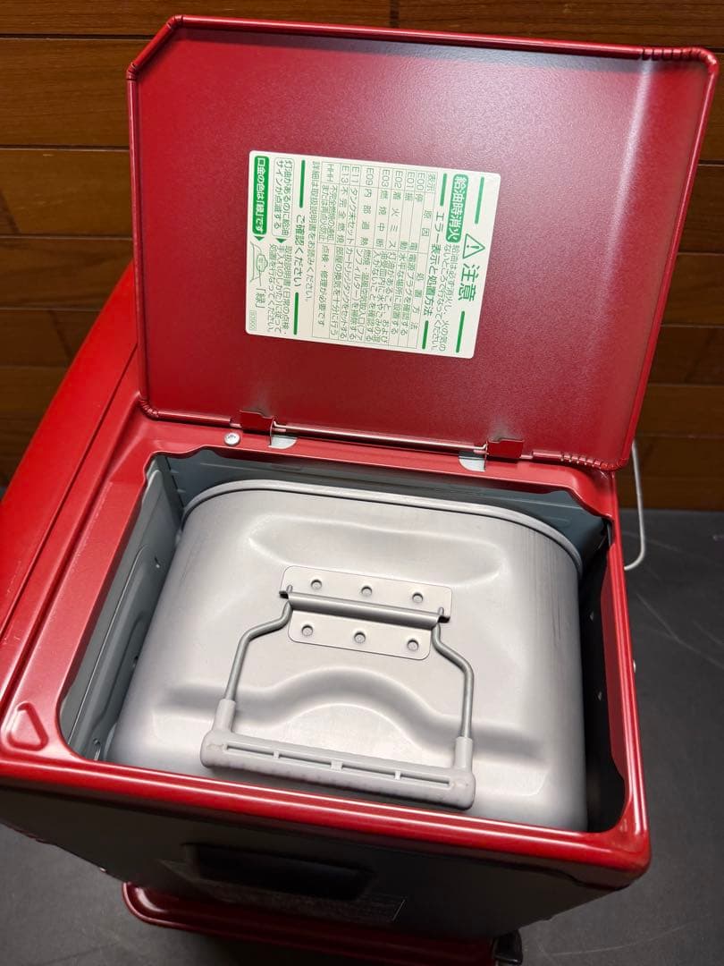 ダイニチ石油ブルーヒーターFW-3715SDR-R 10畳・13畳