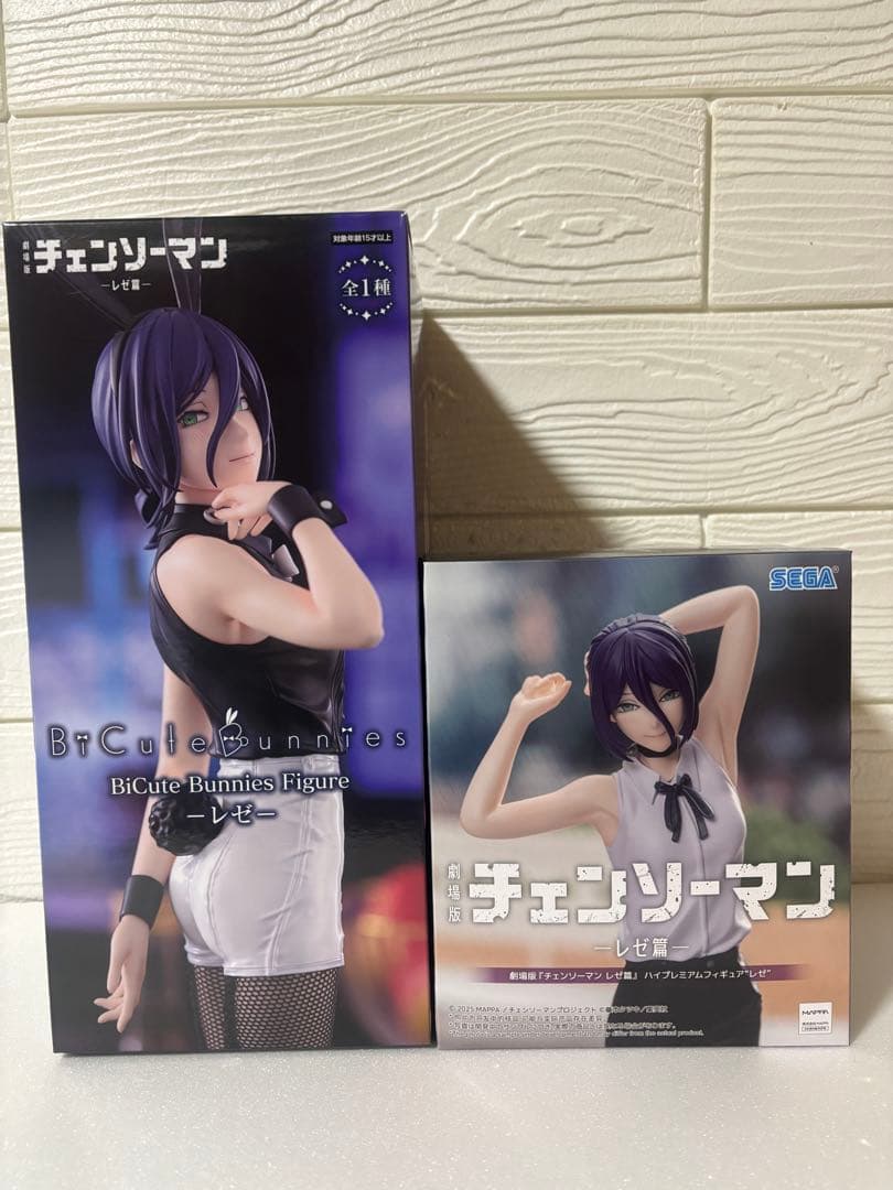 プライズフィギュア　チェンソーマン　レゼ　２点