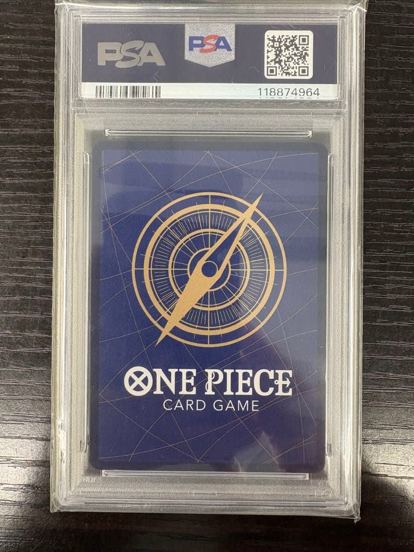 ナミ R スーパーパラレル(コミパラ) OP01-016 PSA10 最終値下げ