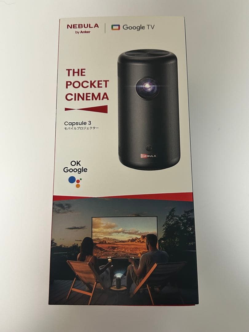 NEBULA Capsule 3 ポケットシネマ本体