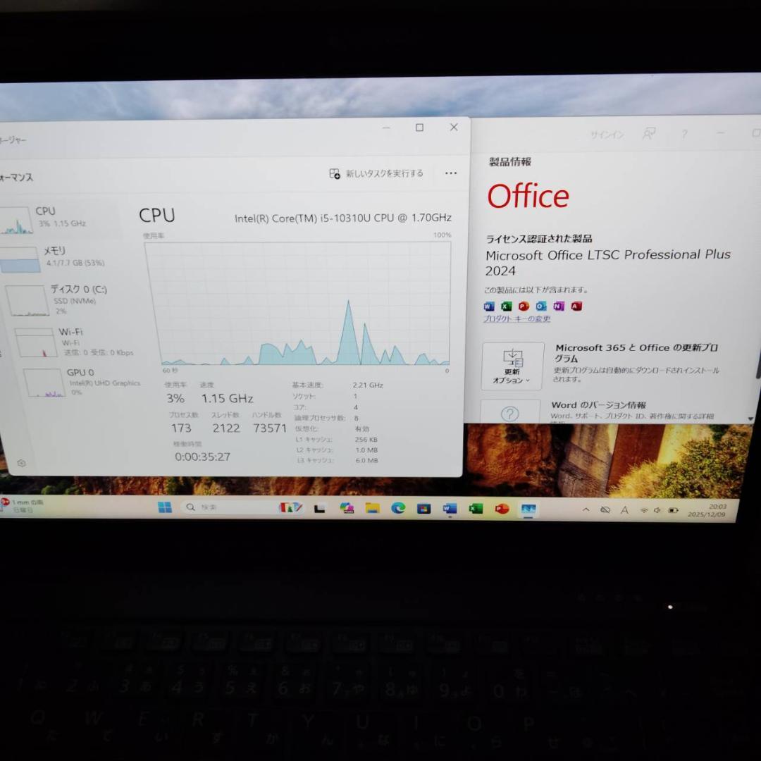 良品 軽量薄型 LIFEBOOK U9310 第10世代i5搭載 オフィス付き