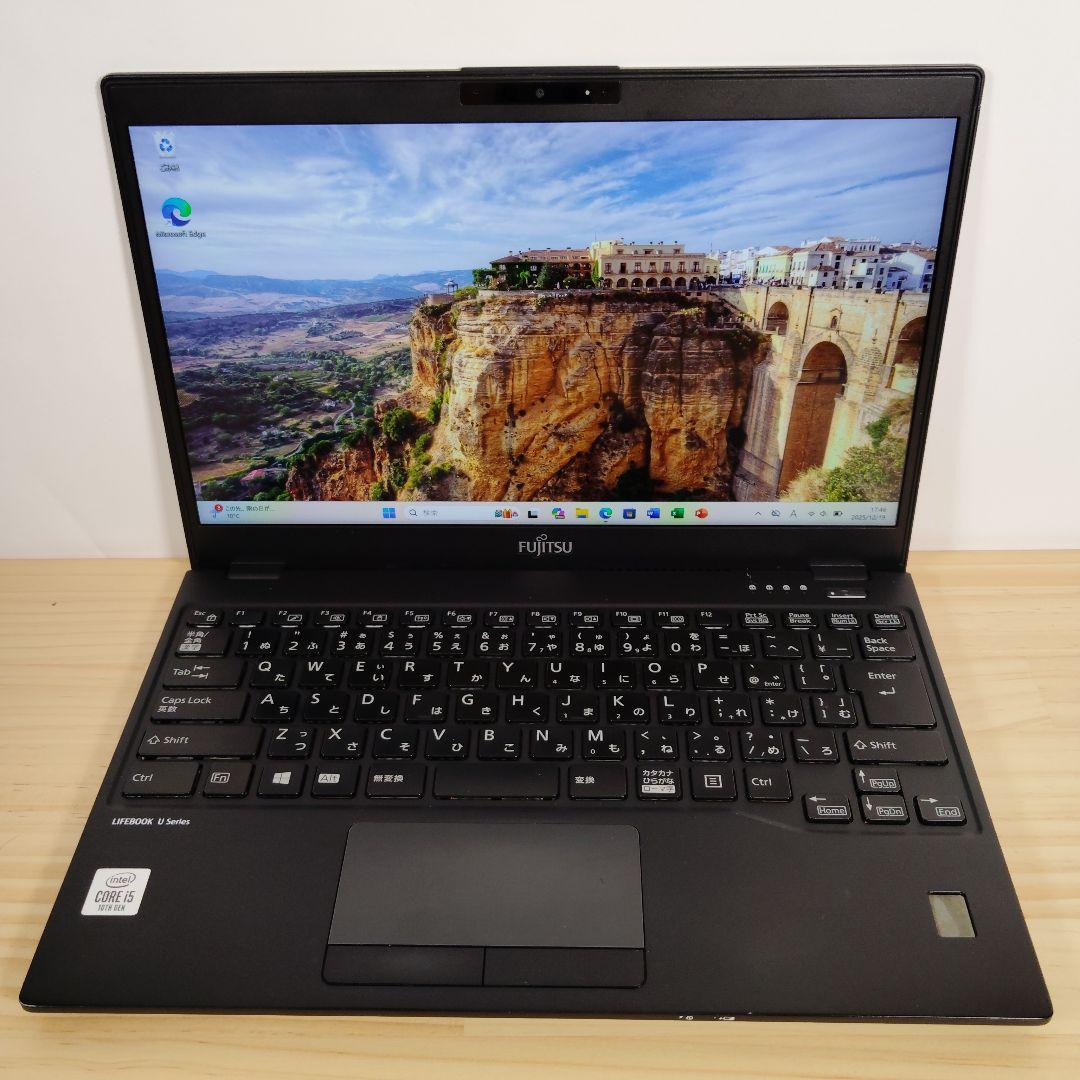 良品 軽量薄型 LIFEBOOK U9310 第10世代i5搭載 オフィス付き