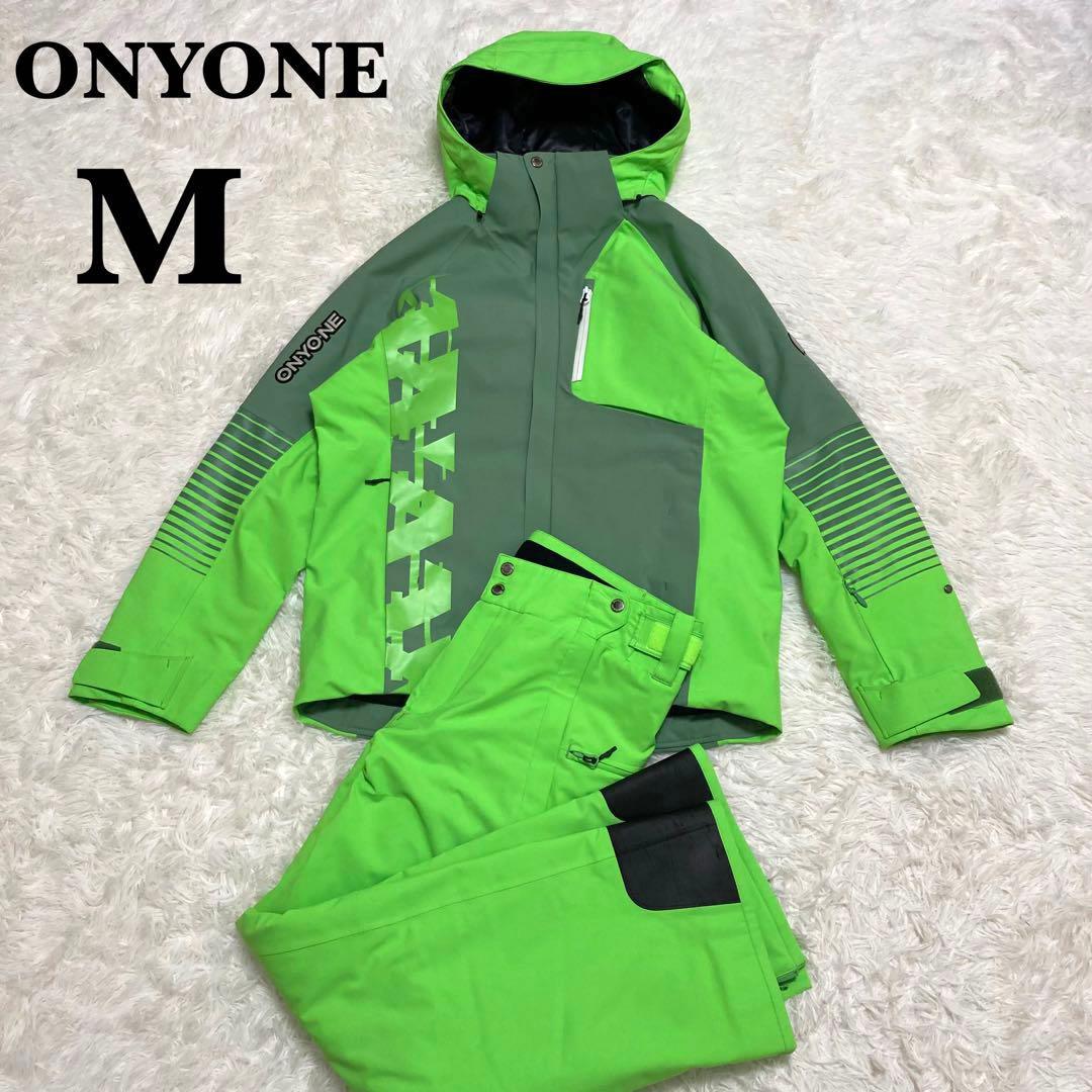 ONYONE ウェア セットアップ 上下 Hyglater ライムグリーン M
