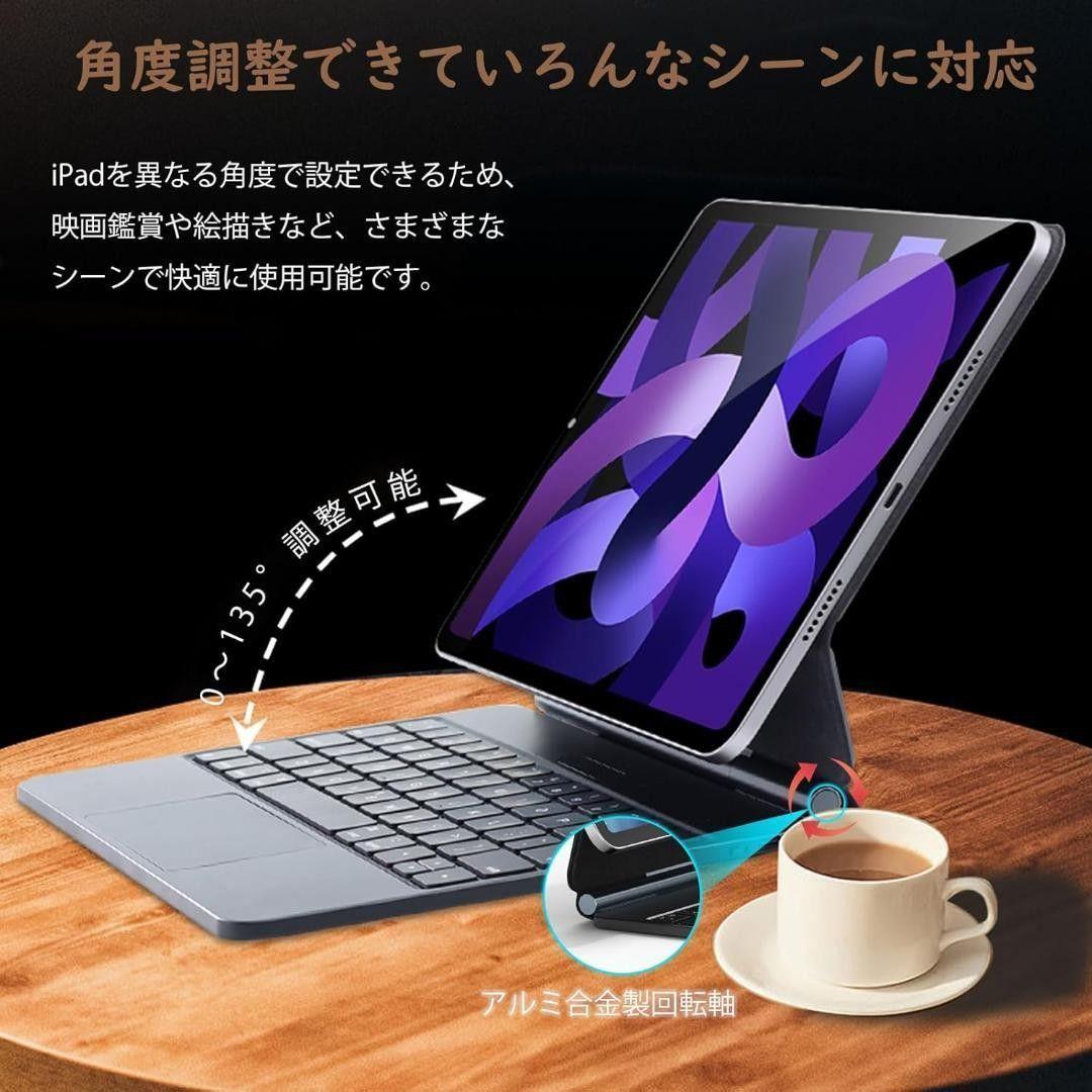 ●　iPad Pro12.9インチ キーボード付きケース ソーラーチャージャー