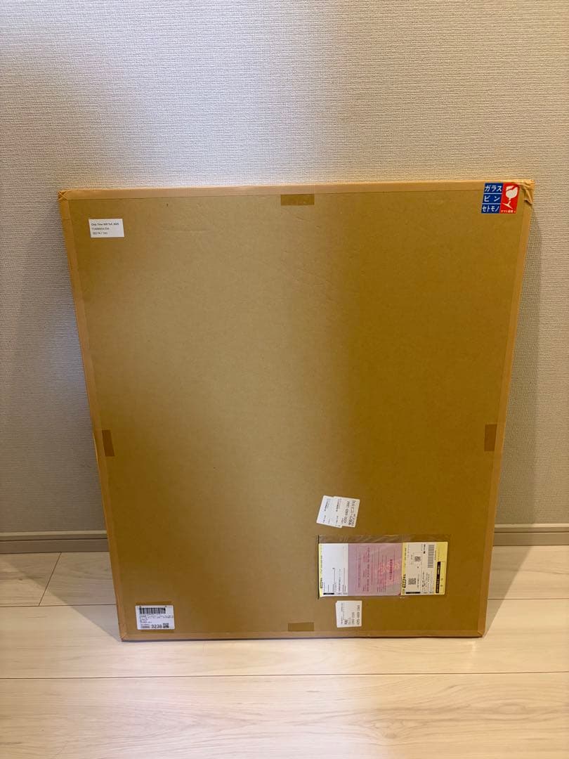 【近所中取り下げます】井田幸昌　シルクスクリーン