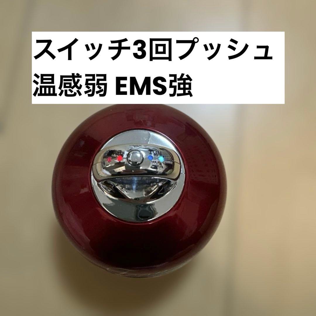 リファインテオン Teon EMSマッサージ器
