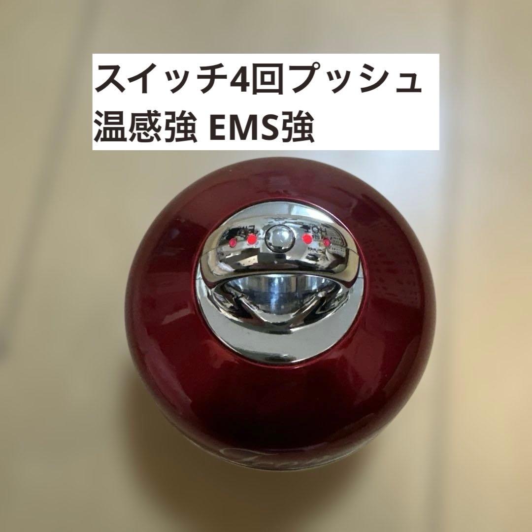 リファインテオン Teon EMSマッサージ器