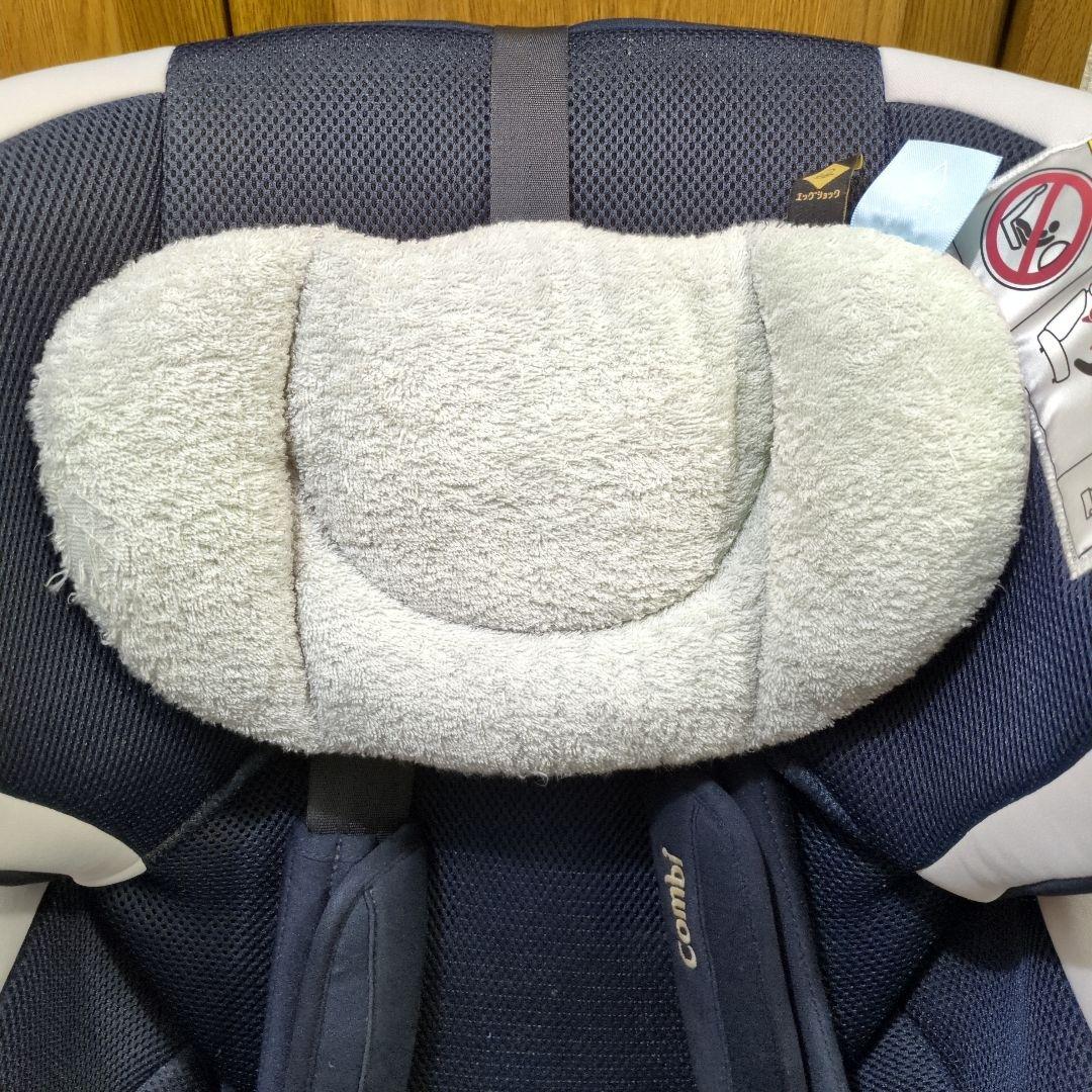 コンビ チャイルドシート クルムーヴ スマート ISOFIX固定