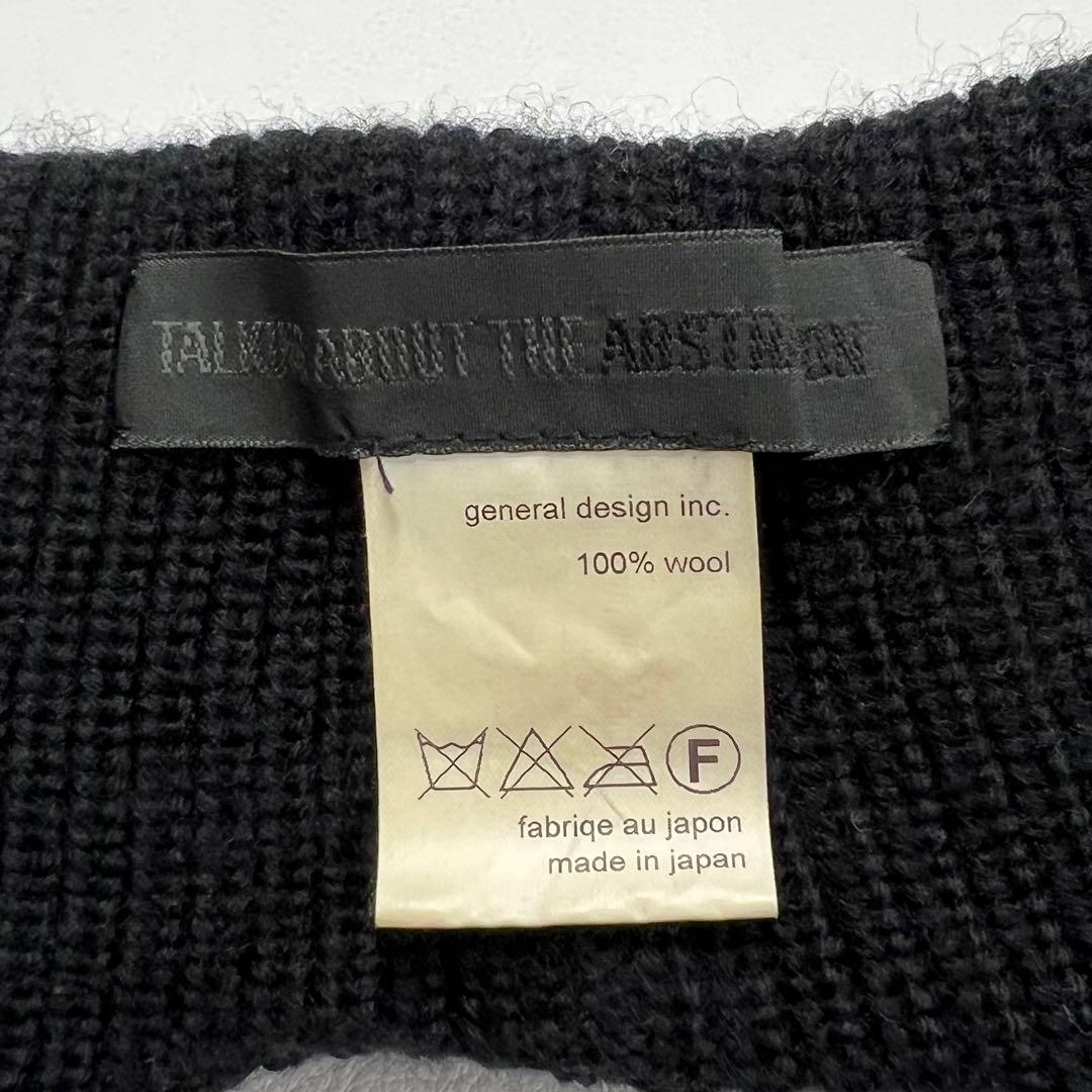 TALKING ABOUT THE ABSTRACTION 耳当て付ヘアバンド