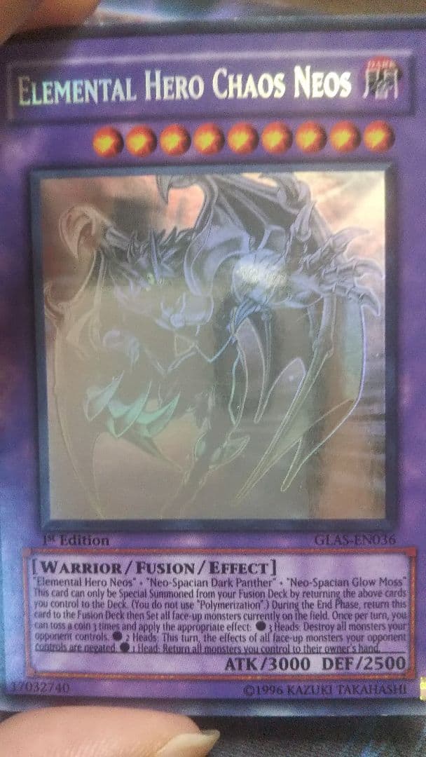 カオス・ネオス英語1st ゴースト