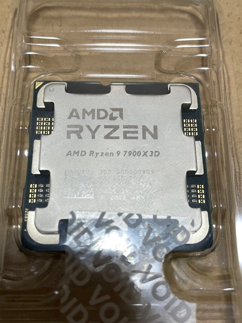 CPU Ryzen9 7900X3D