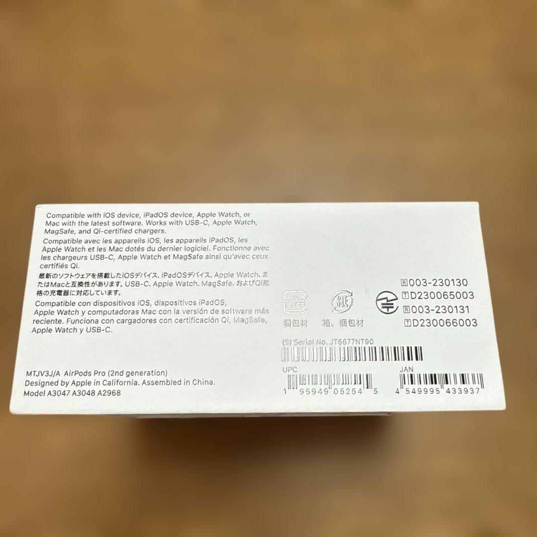 AirPods Pro 第2世代 (USB-C) 2025年1月購入