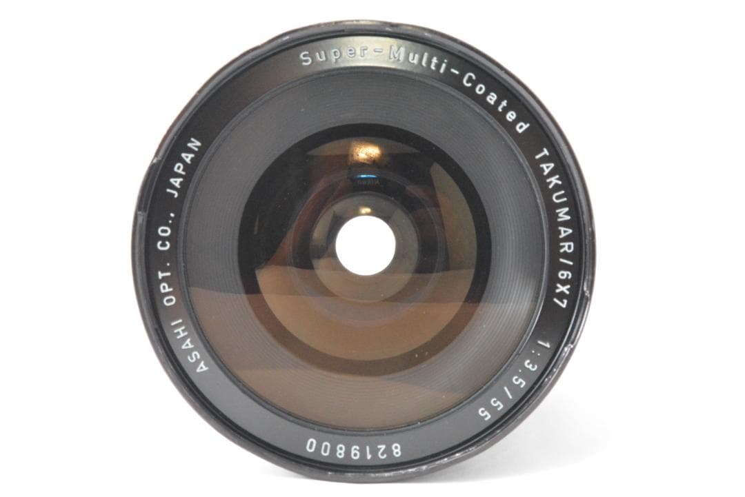 ペンタックス SMC PENTAX 6x7 55mm F3.5