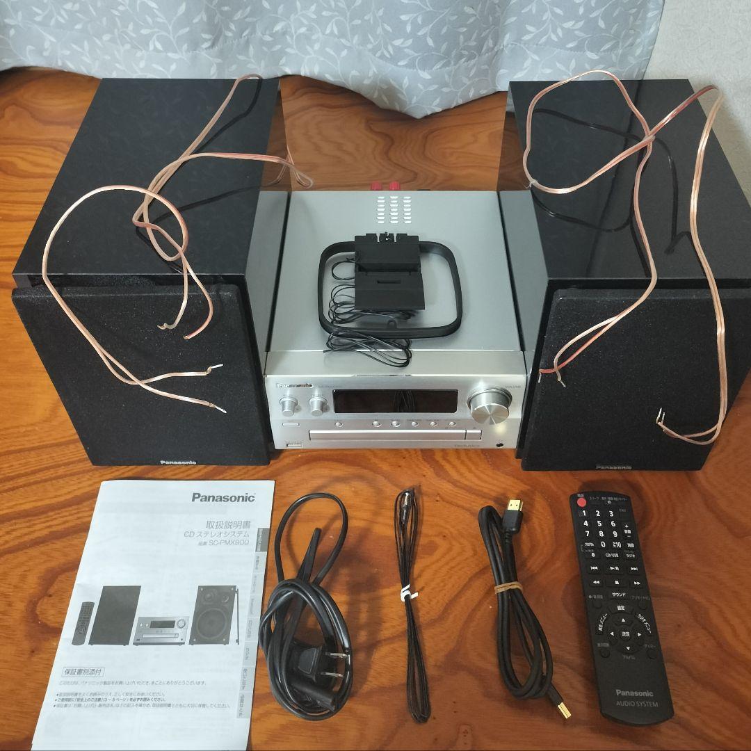 Panasonic SA-PMX900 パナソニック ミニコンポ ハイレゾ