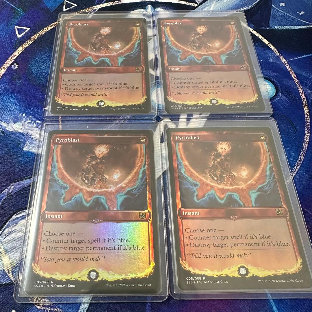 MTG/紅蓮破/Pyroblast(SS3)Foil×4
