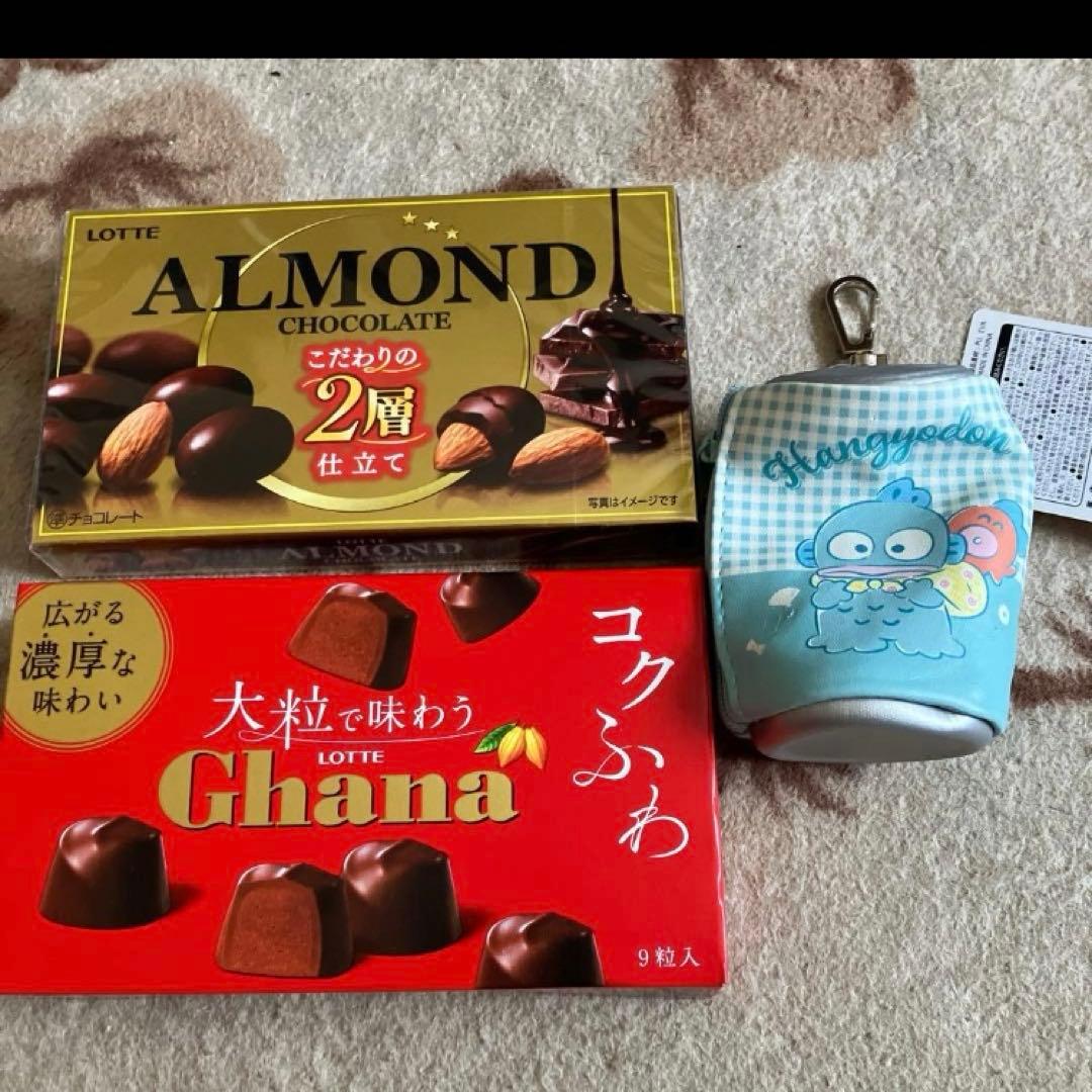 りーたんさん　先入あり120 ハンギョドンパジャマ　柔軟剤　雑貨