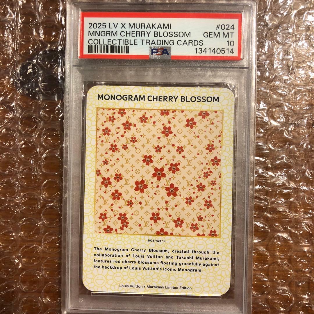 ルイヴィトン　村上隆　トレーディングカード① psa10