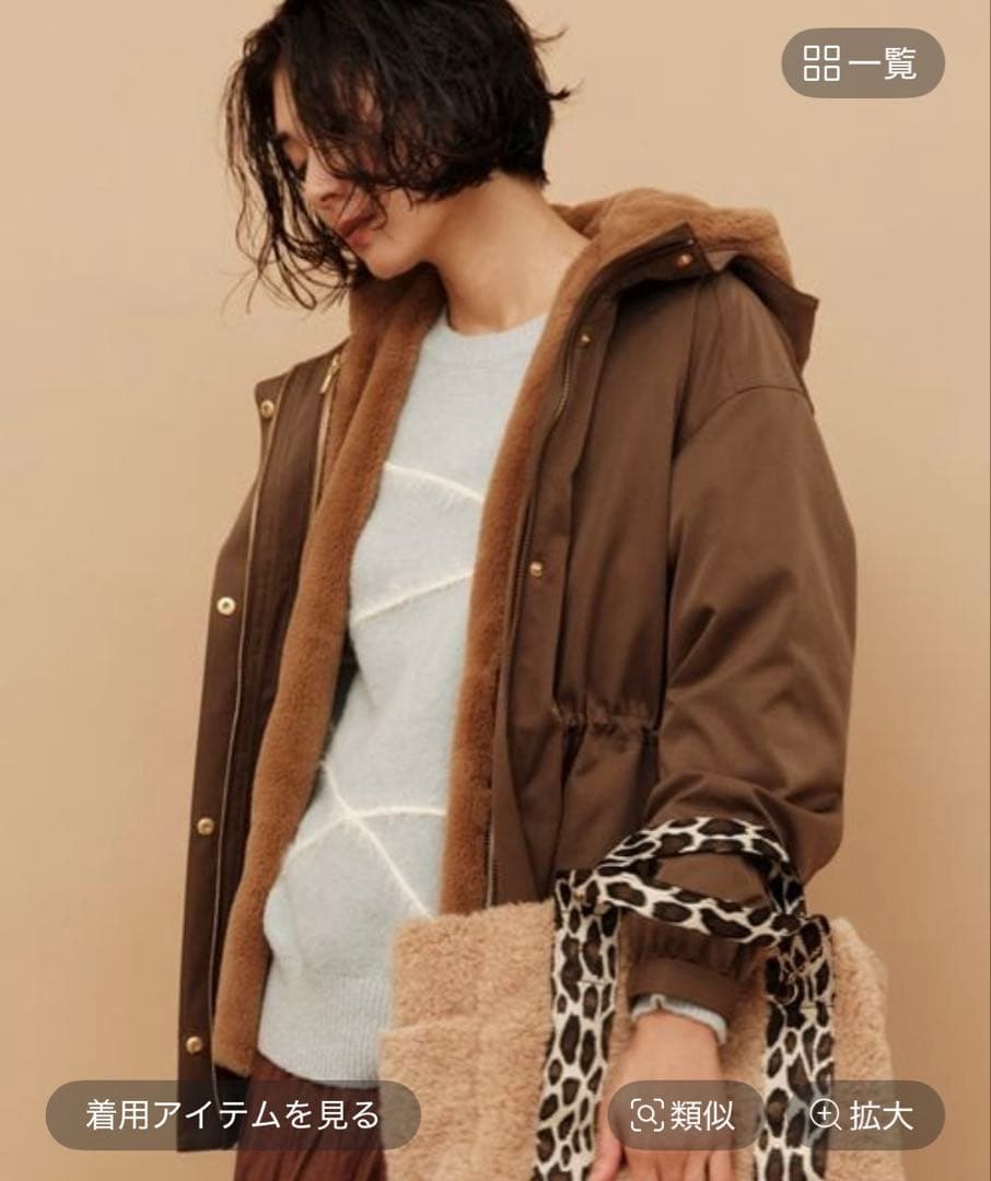 大人リュクス3WAYマンパ