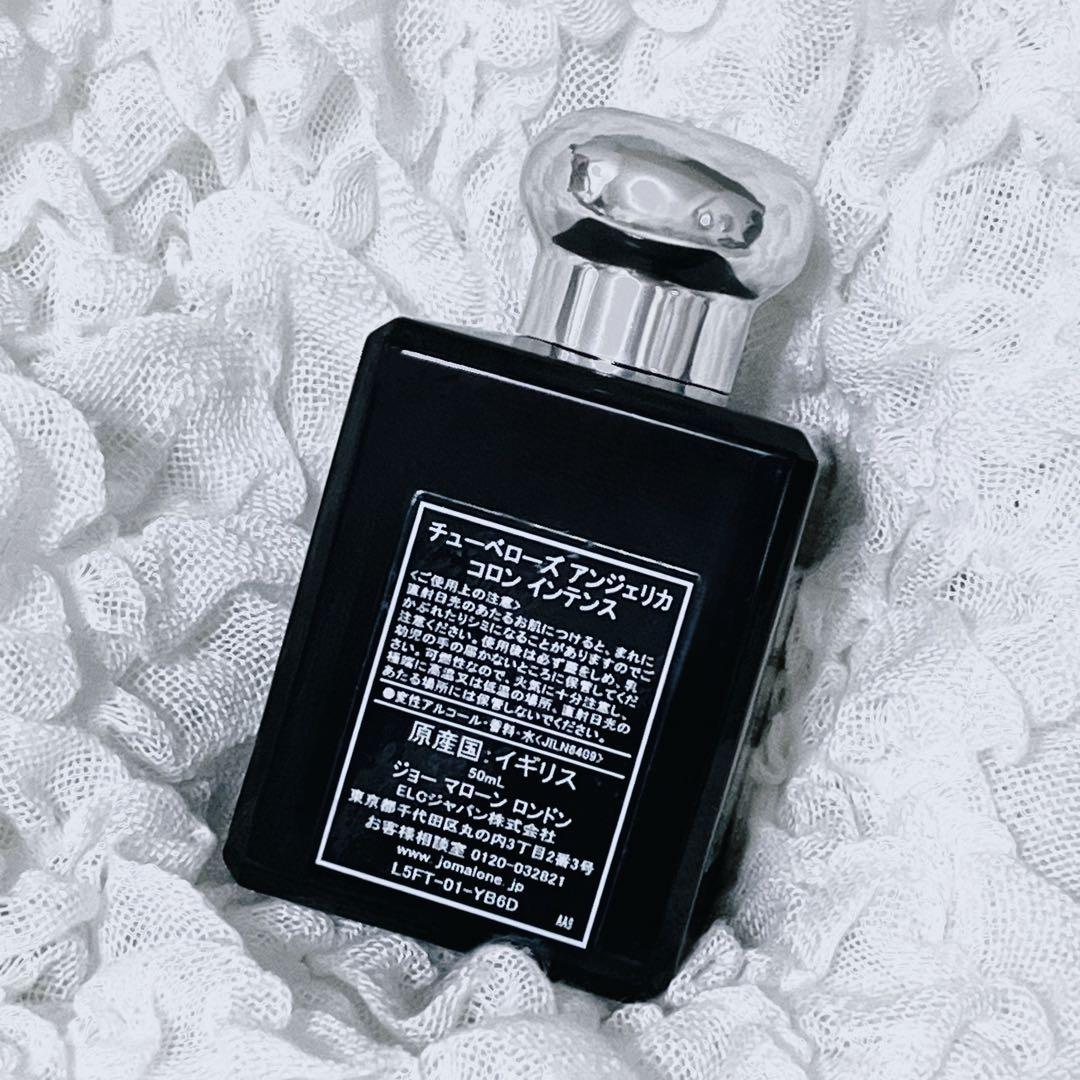 Jo Malone Tuberose Angelica コロン・インテンス 香水