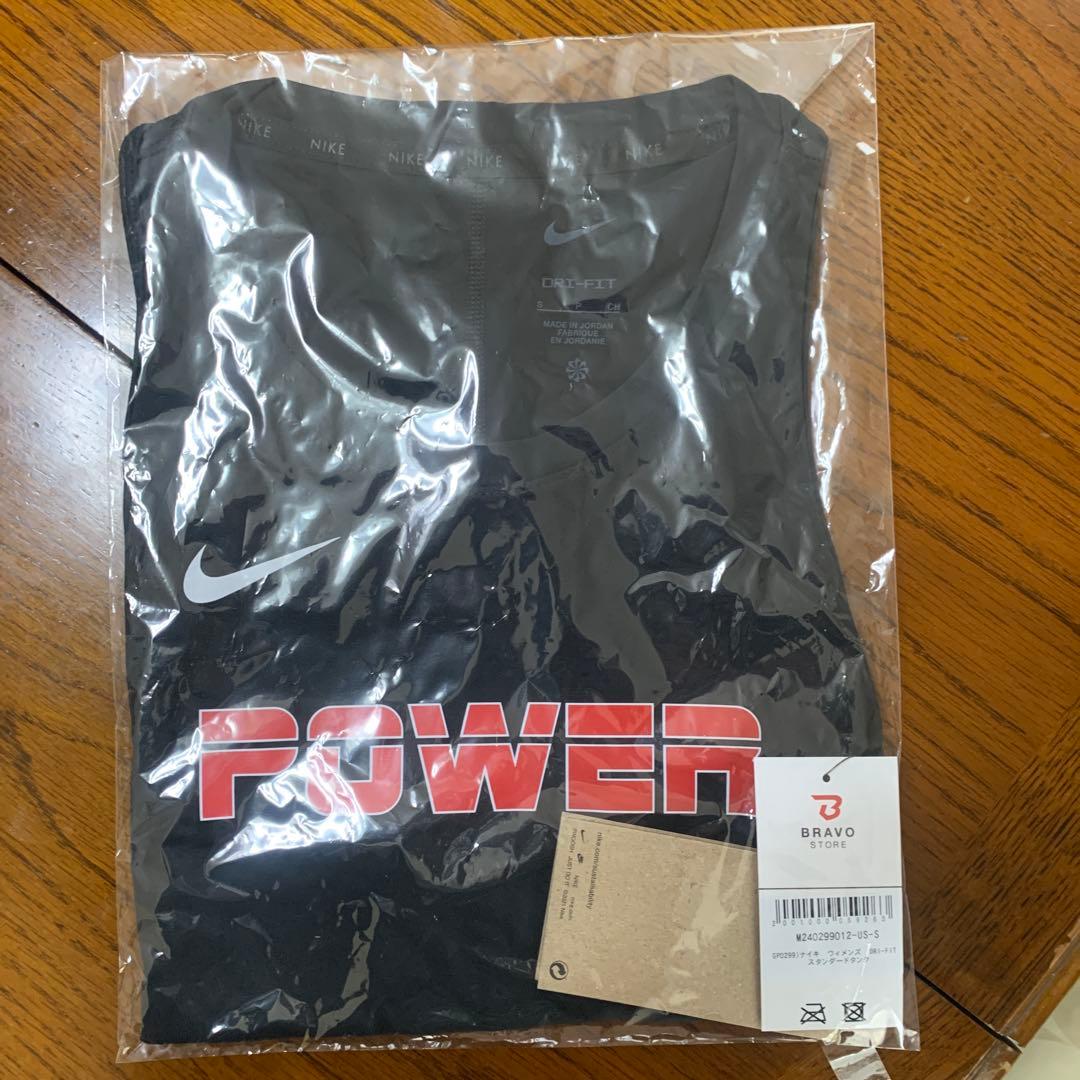 【てんてん】新品未開封モッサグループパワーNIKE製タンクトップ SM