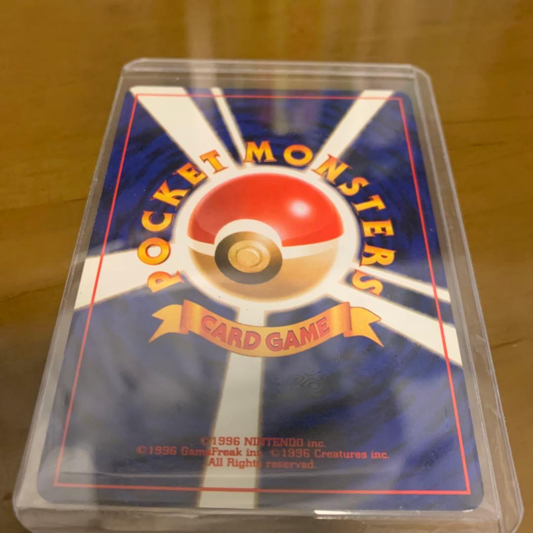 ミュウ ★ 第3弾拡張パック 化石の秘密