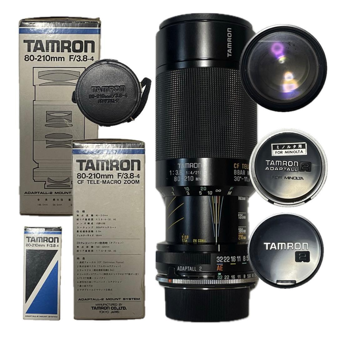 【レア】MINOLTA SR505 レンズ2種類付き