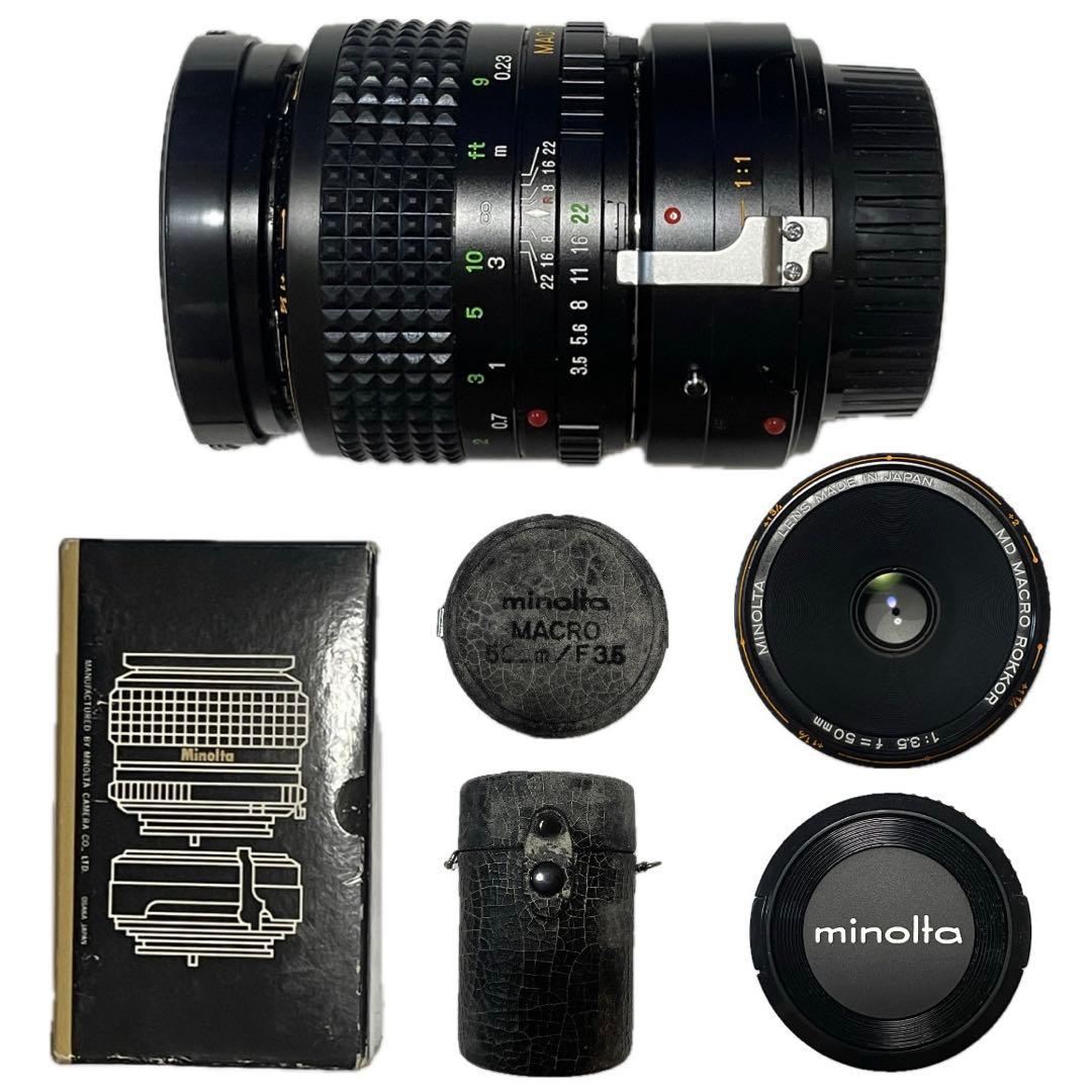 【レア】MINOLTA SR505 レンズ2種類付き