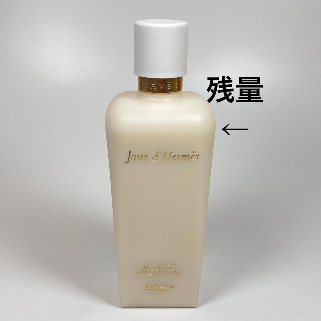 HERMES エルメス　ジュール　ドゥ　エルメス　パフュームド　ボディローション