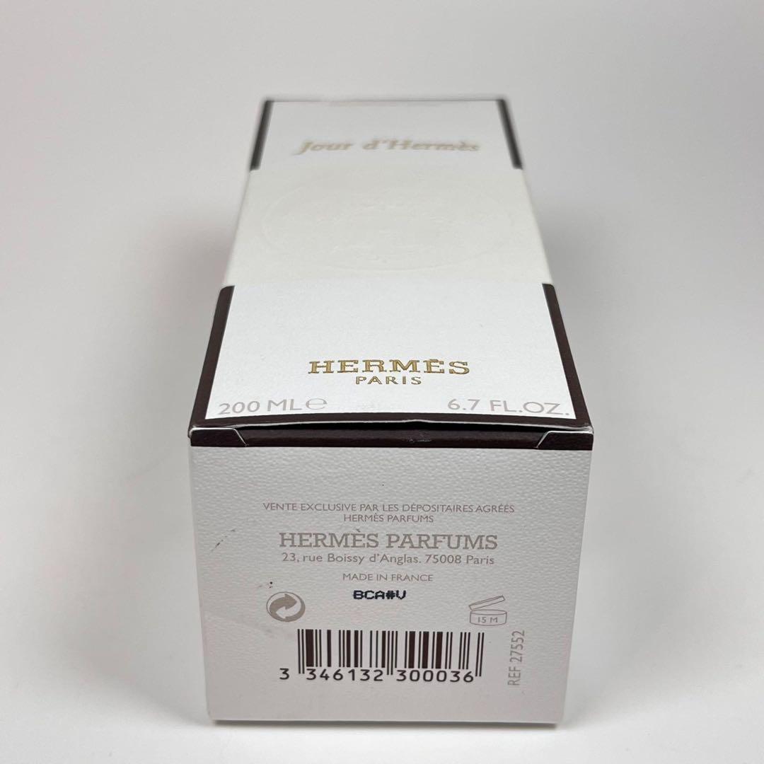 HERMES エルメス　ジュール　ドゥ　エルメス　パフュームド　ボディローション