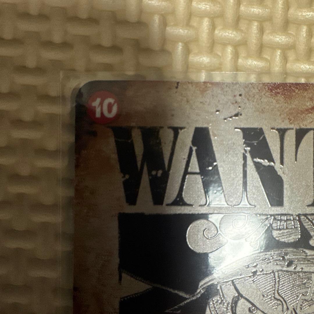 p*n様 ゴール・D・ロジャー　手配書SECパラレル