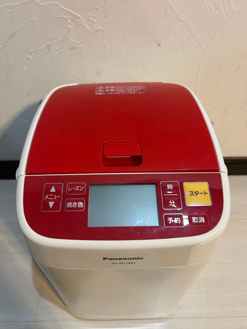 パナソニック ホームベーカリー SD-BH1001