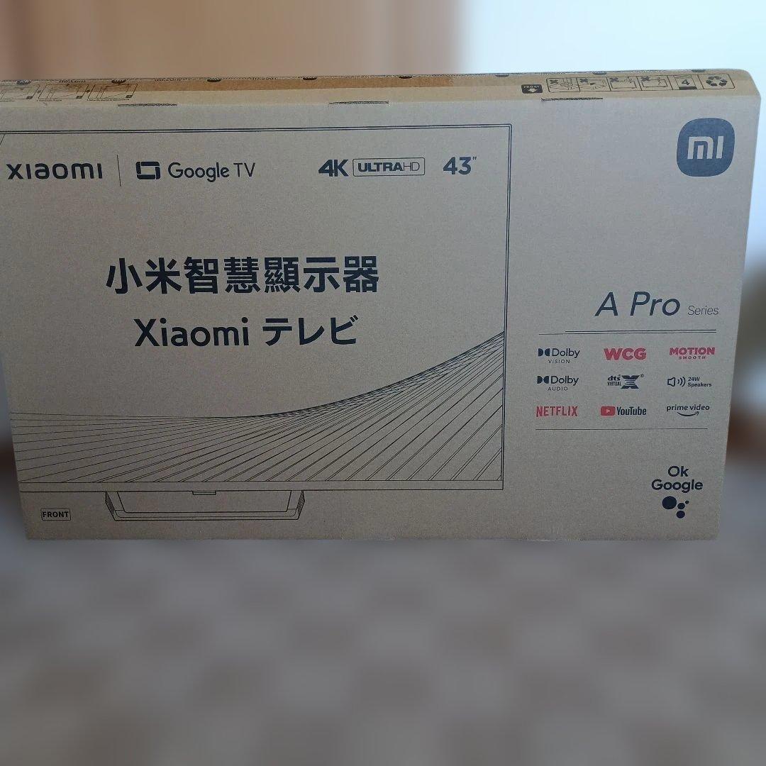 Xiaomi A Pro Series 43インチ 4Kテレビ